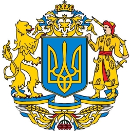 Лев зліва - герб Данила Галицького